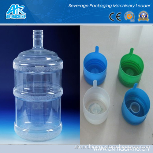 5 Gallon Water Bottle Cap with Lowest Price